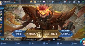 铠无双》新英雄安格列登场，限定皮肤免费活动来袭！