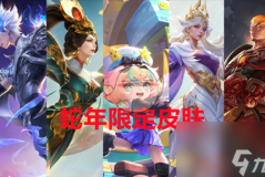 教练的艺术！久哲与SK再次BP博弈，Hero阵容克制先下一城！