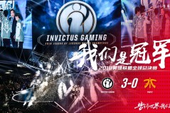 IG战队危机重重：内部矛盾与市场竞争压力并存